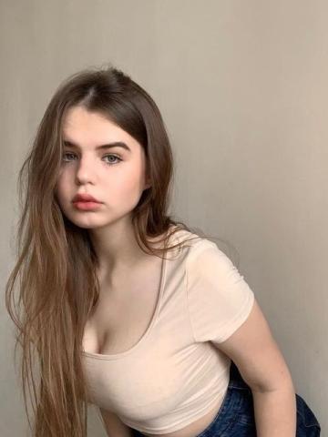 Зоя