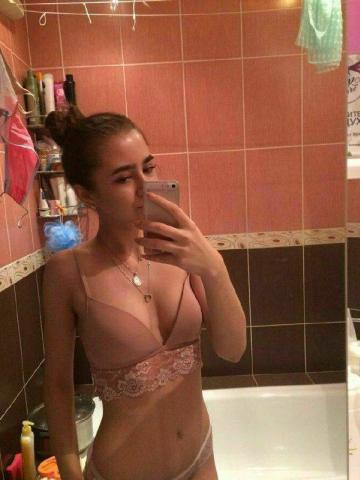 Индивидуалка Борислава Фотография 3